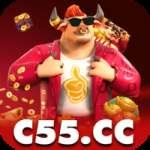 c55 Game Extreme v2.2.2
