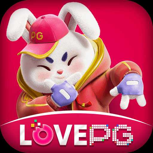 lovepg Brasil Deluxe v1.9.5
