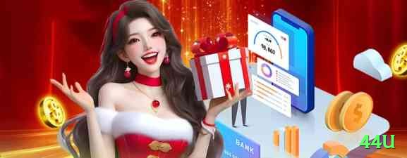 44u Brasil Royal v1.1.7 Screenshot 1