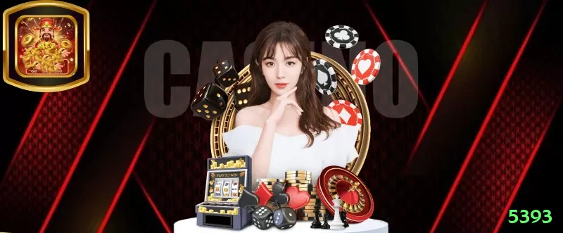 5393 Game King v5.0.1 Screenshot 1