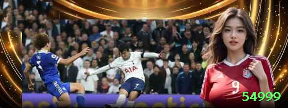 54999 - Gaming Mega Screenshot 1