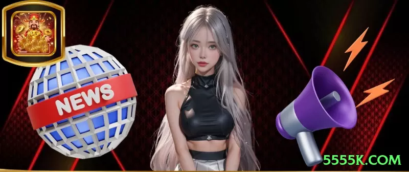 5555k.com - Legend v2.6.7 Screenshot 1