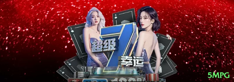 Screenshot - 5mpg ✈️⚡ Aviator double up: cash out metade em 2x, deixe correr o resto para 10x+ — método híbrido para lucro explosivo! 💸🤑