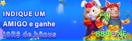 888oxe Live Pro v4.7.4 Screenshot 2