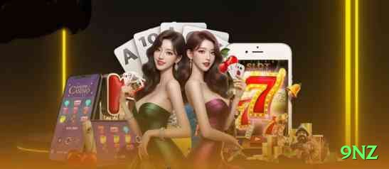 9nz Max Rewards Screenshot 2