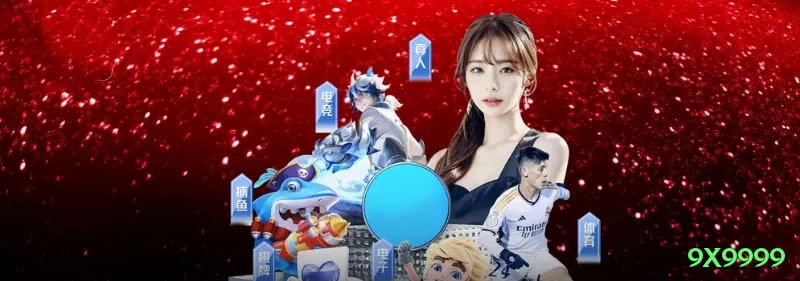 9x9999 - Slots Deluxe Screenshot 1