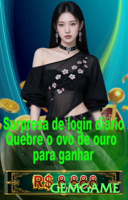 gemgame - VIP Turbo Screenshot 1