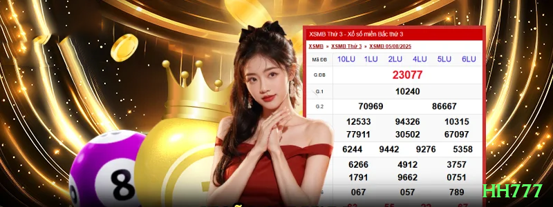 hh777 Royal 2026 Screenshot 2