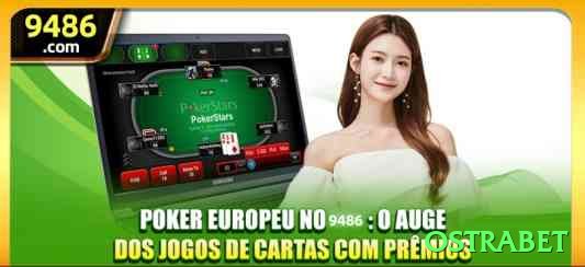 ostrabet Casino Master v3.0.8 Screenshot 1