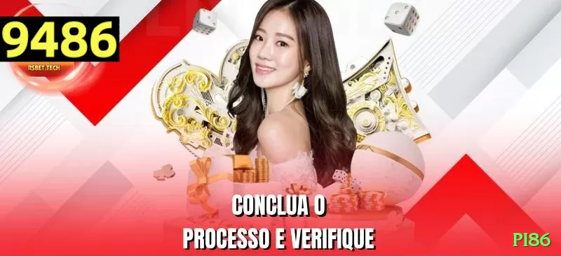 pi86 Champion Brasil Screenshot 1