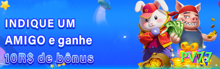 pv77 Slots Prime v1.2.6 Screenshot 2