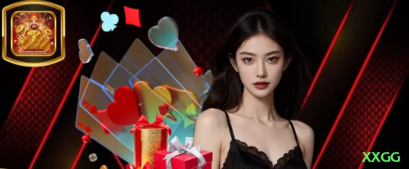 xxgg APK King v5.8.1 Screenshot 1